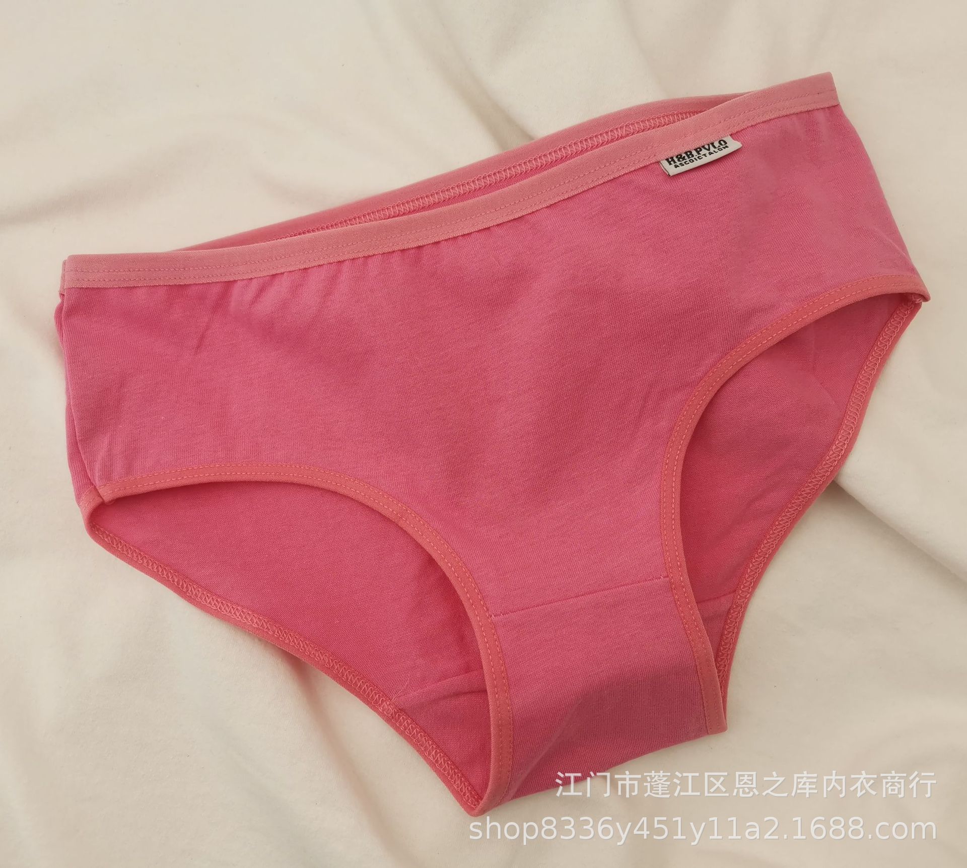 9037d9f8704d965b5512f0617b443f