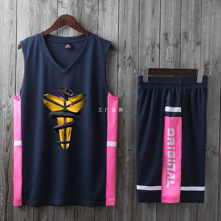 Owen Basketball Suit suit Men's Customized College Student Competition Team Suit Breathable Sweat Absorbing Jersey Vest Sports Group Buying