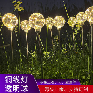 LED�~����͸��������bV���b�10CM�~���X����ƺ���^���ز��