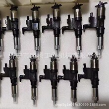 095000-6364���繲��������095000-6366 8-97609788-3��װ������