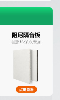 阿里推荐_12.png