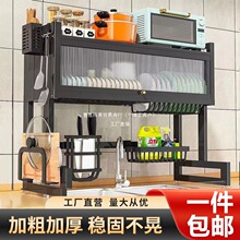 ���]�N��ˮ�����������rˮ�ܶ๦��̨��ϴ���ˮ�ط����ռ{ꇹ�