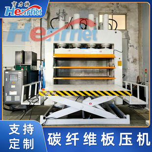�����طǘ˶���3��600��̼�w�S���z�϶��������M���ϟቺ�C