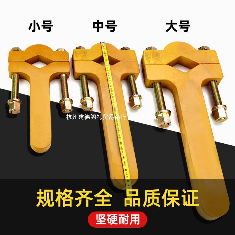 挖掘机换油缸扳手拆卸油封工具维修挖机液压油缸二抓活塞万能扳手