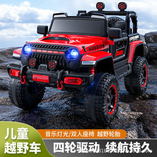 Դ�^�S�Ҍ���늄ӿɳ��܇��ͯ�b��ԽҰ��݆��܇���܇���܇