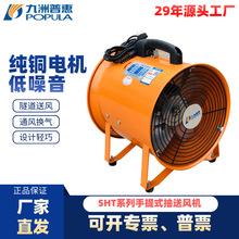 ���޷��SHT����ʽ���������������ÿ��ƶ�ʽ�ͷ�����ʽ���