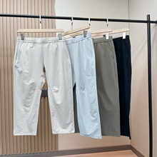 LULU露露户外轻量速干速干透气大弹力出汗不粘腻休闲裤
