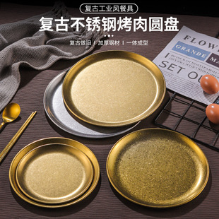 �͹Ų��P䓱P�͹ŲͱP�Ӻ񹤘I�L���f�бP�����c�����ͱPƽ�׈A�P