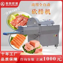 ���ô��̓��⿳�řC ţ��������c�~������Ƭ�񱡿��{ ������Ƭ�C