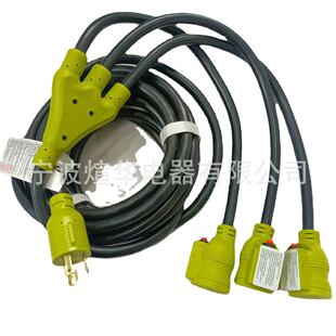 Factory Direct Sales of the United States Branch Extension Line 30 Amp to 20 Amp