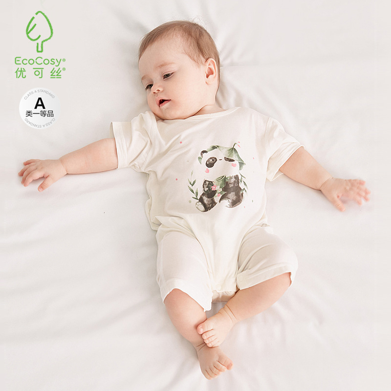 Baby Jumpsuit summer thin short-sleeved baby romper cute romper newborn infant pullover boneless clothes