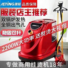 ��ͦ2200��������C�C���b�ꌣ��ȫ�Ԅ������٠Cһ�w�C�����٠C�C