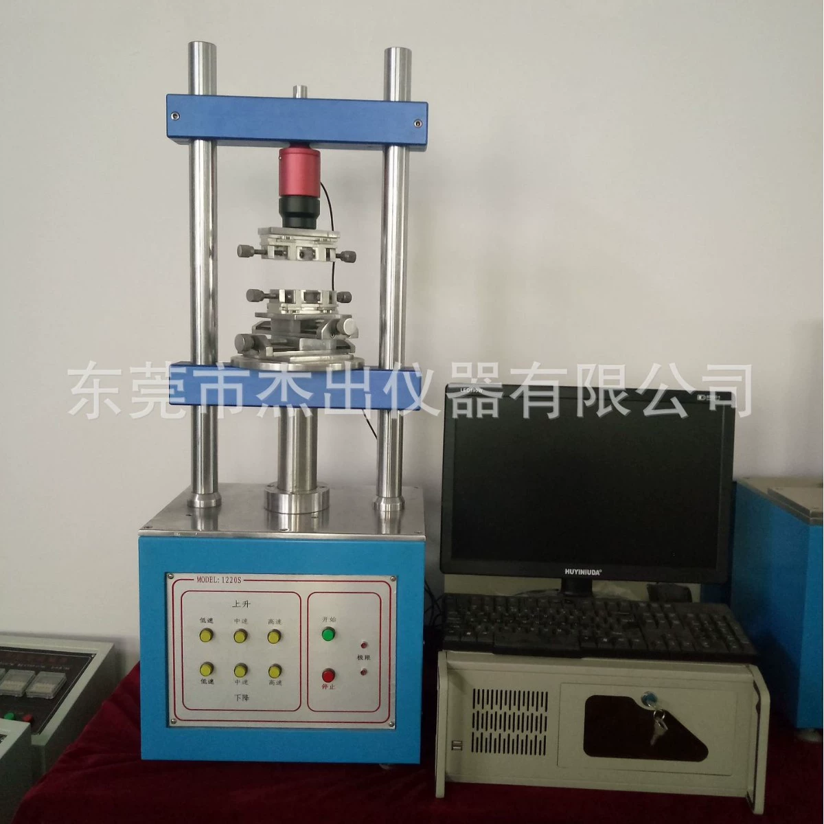 Шэньчжэнь завод спот 20 многостанков с высокой и низкой температурой авиационных вилок