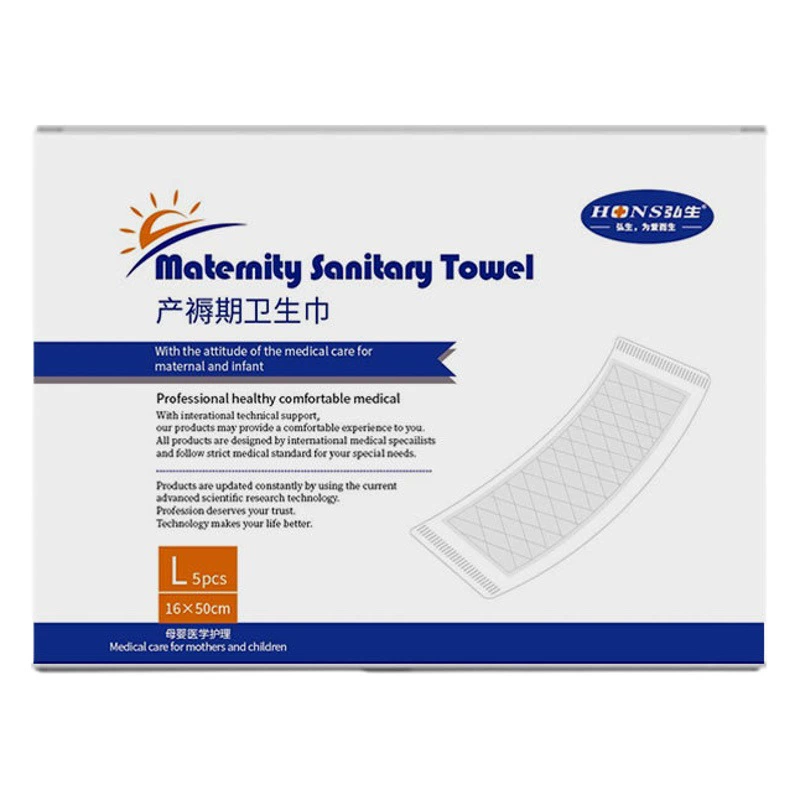 Hongsheng Послеродовая гигиеническая салфетка материнская тетя полотенце заключение Сумка для беременных полотенце для мумии утолщенное SML размер в коробке