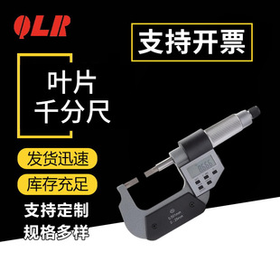 �ຣ���ߏS��ֱ�����@�̾�����~Ƭǧ�ֳߎ��̶ȵ��ڱ�Ƭ���^ǧ��