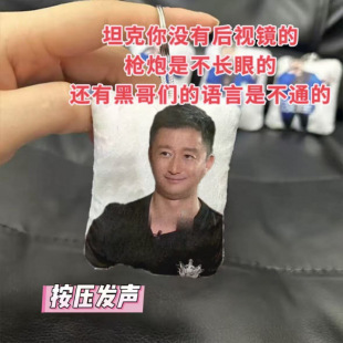 �l��߅Ǿ��Z��ë�q���ޒ�������lë�q耳׿��Ʒ��żһ����