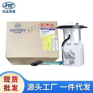 �m����p����˹����܇���ȼ�ͱÿ������ͱ����両��2232008B40