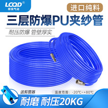 pu�A���ܚ��͸���߉����8mm�Չ��C����ܛ���D6/10/12/14/16����