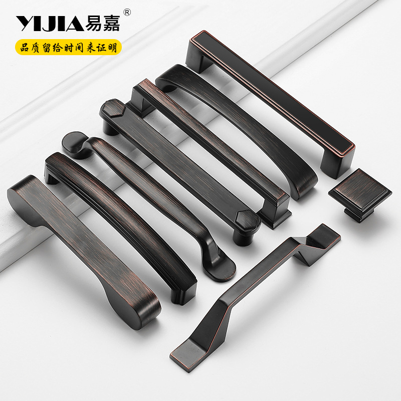 易嘉櫥櫃拉手仿古暗色系櫥櫃把手柄櫥櫃拉手五金配件櫃門拉手批發