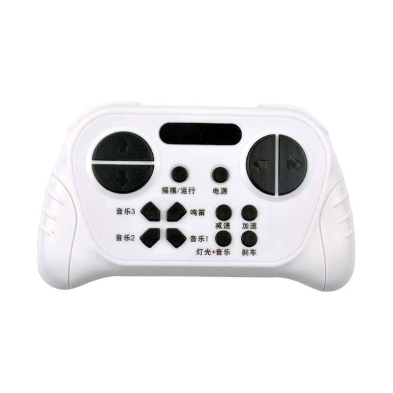 HH621K-2.4G-12V DE LOS NIÑOS coche eléctrico receptor 621Y controlador control remoto motherboard HH621K