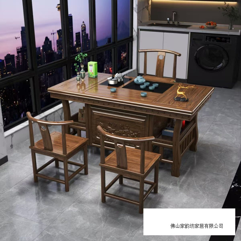 新中式实木茶桌椅组合办公室家用茶桌一体一整套功夫泡茶台茶几桌|undefined