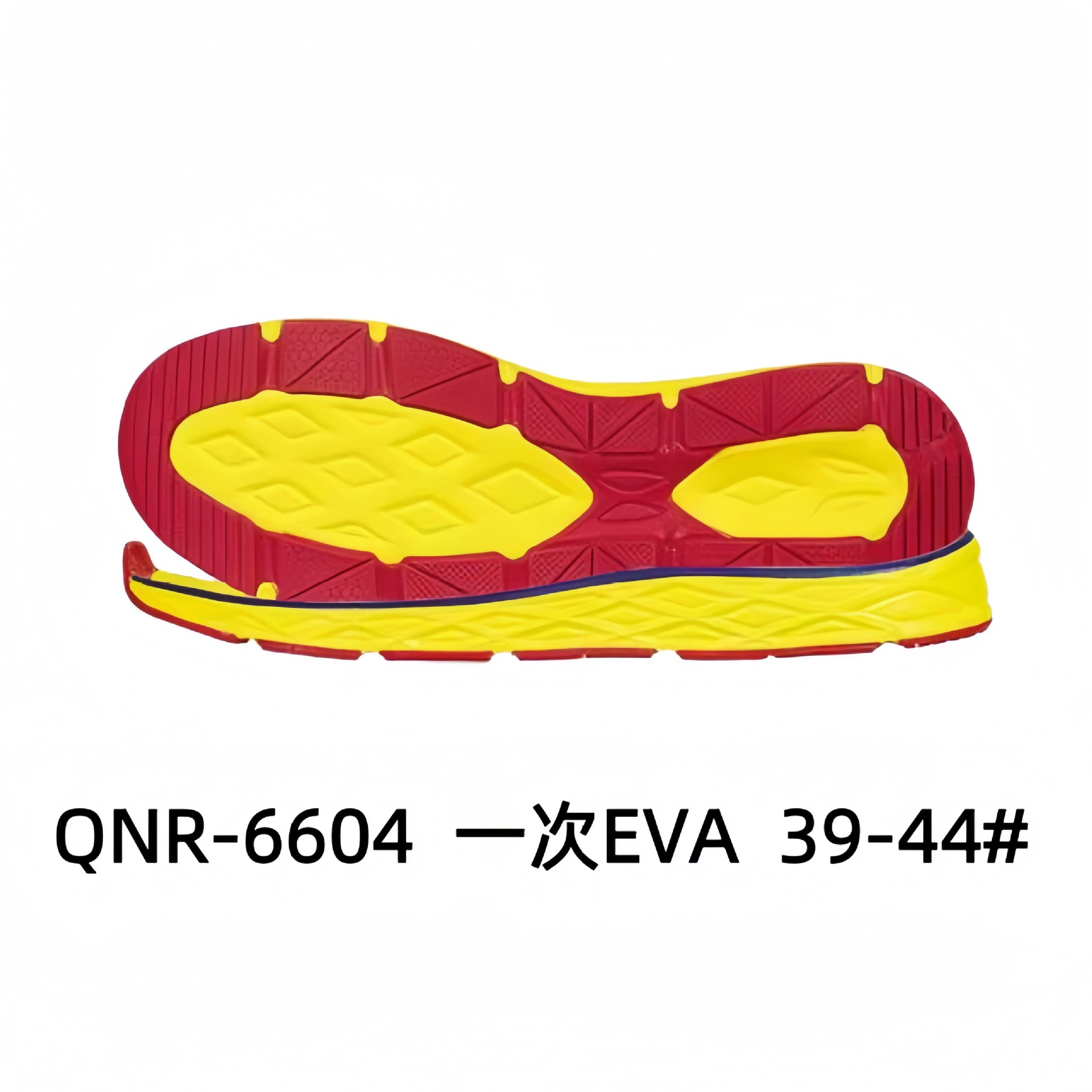 Спортивная подошва Casual Sole Спортивная подошва Sports shoes with large sole EVA