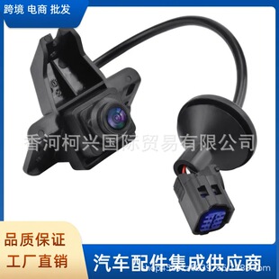 后视停车辅助摄像头99240-BU500 99240-BU600适用于现代伊兰特-阿里巴巴