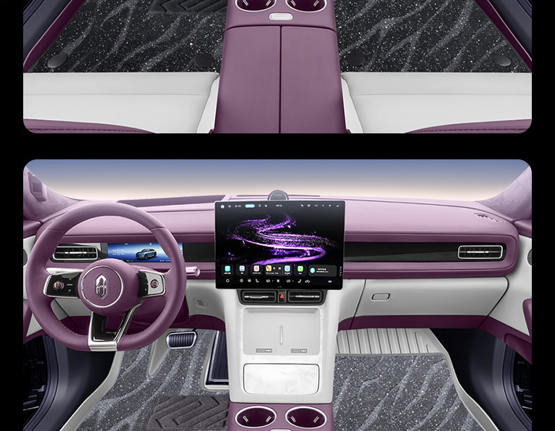 Suitable for Aito M6 Floor Mats Tpe2026 New Model Huawei Car Interior Modification Accessories Trunk Mat Supplies