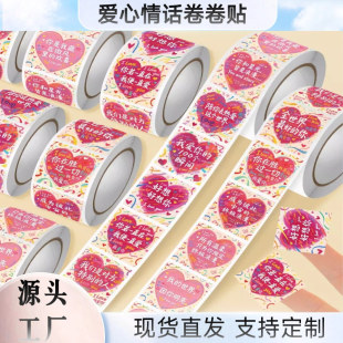 2000�N������Ԓ�����N ins���ֵ��ˮ��H���DIY���~�ز��N��