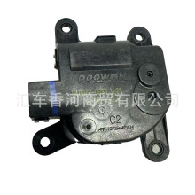 97162-1JAA0 971621JAA0�m��춬F������ů�L�D�Q늙C �M�������