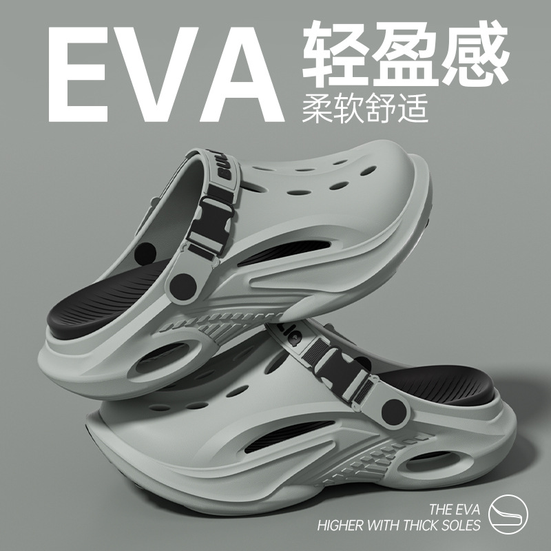 갈매기 그레이 [부드러운 밑창, 매우 편안함]