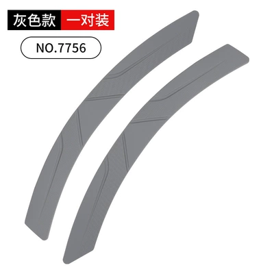 Qapı və bamper qoruyucu zolaqlar silicone widened front and rear - js-7756-grey-1-pair