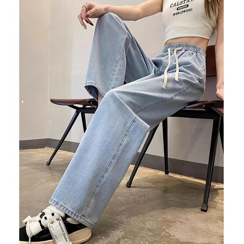 Light-colored high-waist elastic waist straight jeans women's trendy all-match loose slimming slim-fit high street wide-leg long pants