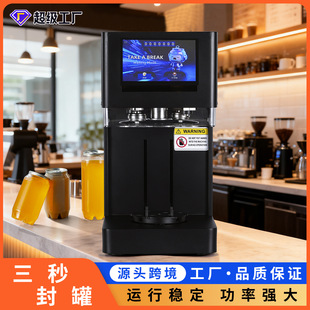 ȫ�Ԅӷ����D�����޷�ڙC�̲���ˮ���ȷ�ޙC��Ϸ��w�X�޴���C