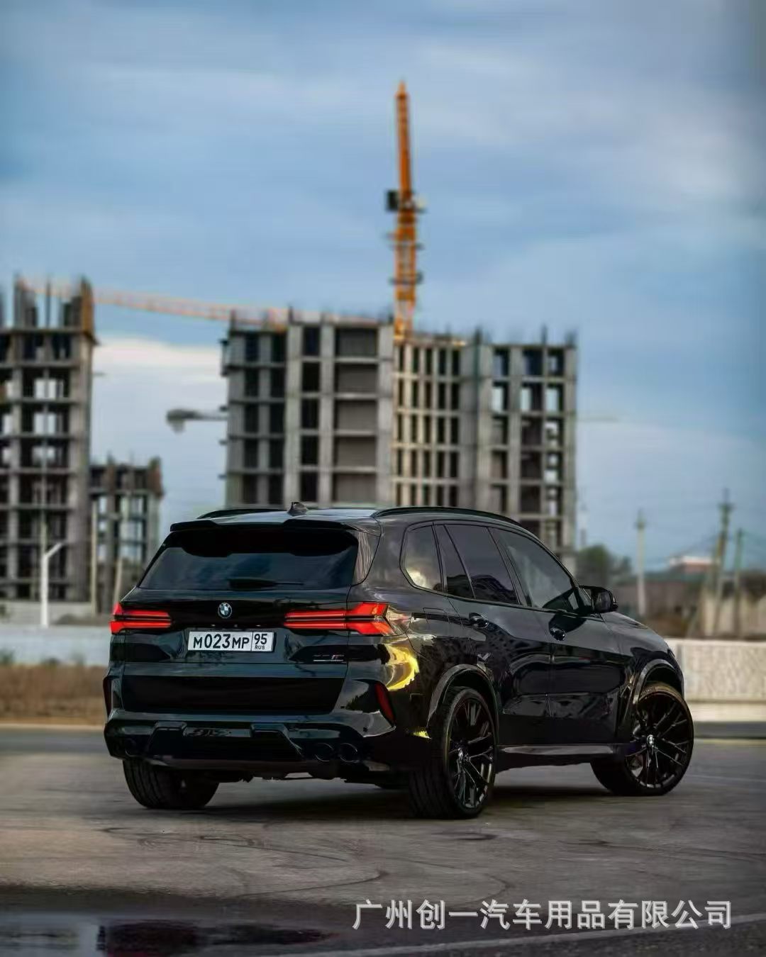 Suitable for BMW X5 old model upgrade to new body kit G05, early-stage modification to 23 model X5MF95 front and rear bumper and headlight body kit