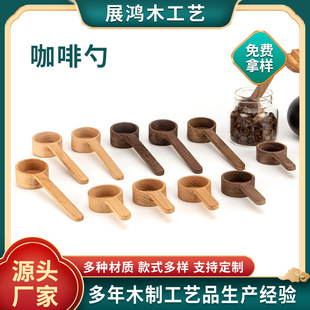 �S�Ҷ� ����ʽ��ľ���ȶ����Ӻں��ҿ��ȶ�ľ���{�����׿˔�ľ��