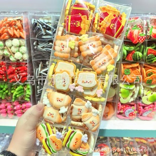 Ȥζ�ɐ���l�u�ȝh������ͨʳ�惺ͯ�l�A����С�W��߅�A�l��