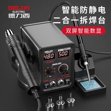 ��������̨���L����̨����F����һ858D�֙C��X��ӾS��늺�̨