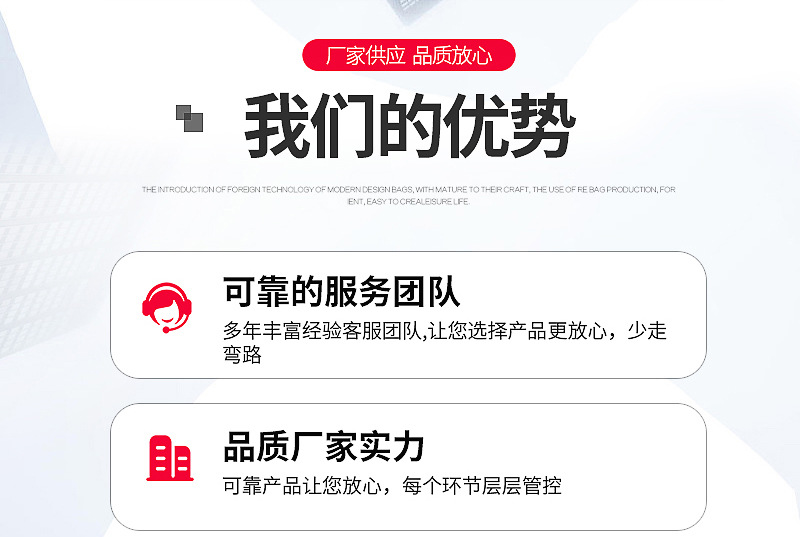详情02_15