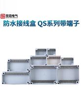 늚�����ˮ�Ӿ��Ў�������|�����������Ϸ���QS�־���