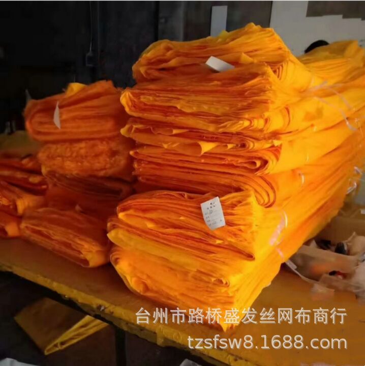 供应黄色300目尼龙过滤网 医疗过滤网 油漆 网 量大从优 欢迎惠顾