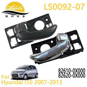 Daxili tutacaq 82610-0X000 82620-0X000 82610-0X010 82620-0X010