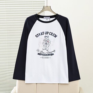 2026�����¿�Ů�b�WԺ�L�r��ײɫ�����A�I�L��T��TTLA2612C3A