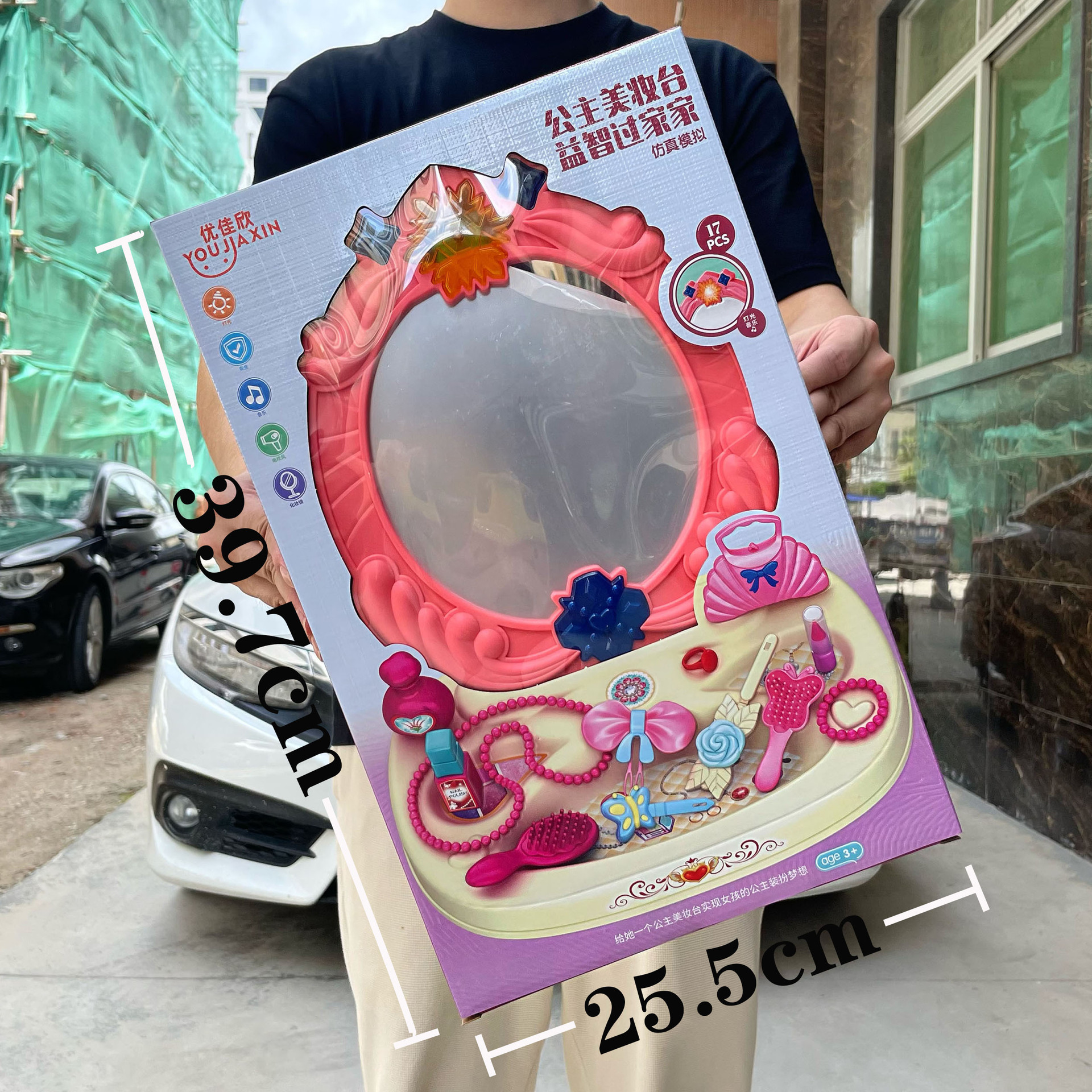 ab561f591a1da6e7b7200f279bc89d