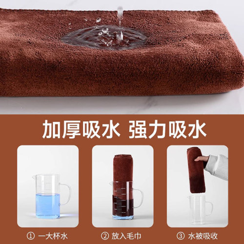 Cleaning cloth, cleaning fiber towel, water-absorbent, thick, non-shedding, car washing, glass wiping, gas station gift towel