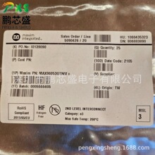 MAX96853GTN/V+ ԭ�b��Ʒ ������/�⴮�� ����и߶�������܇