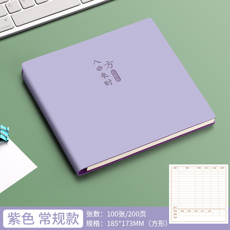家計簿、家計簿、明細書、収支、現金日記、生活費ノート|undefined