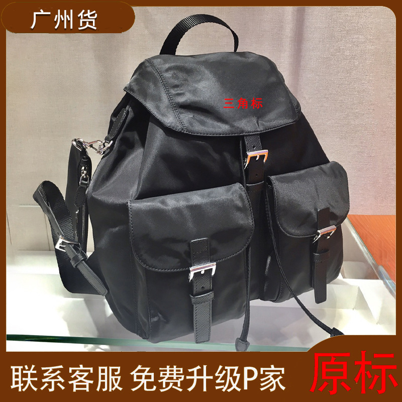 P Women's Backpack Parachute Backpack Nylon Waterproof Drawstring Bag Casual Small Backpack Student Party Small Schoolbag P Women's Backpack Parachute Backpack Nylon Waterproof Drawstring Bag Casual Small Backpack Student Party Small Schoolbag