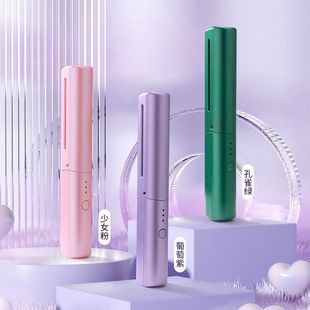 Portable Wireless Hair Straightening Comb for Student Dormitories, Negative Ions That Do Not Damage Hair, Curling and Straightening Dual-Purpose Artifact, Rechargeable