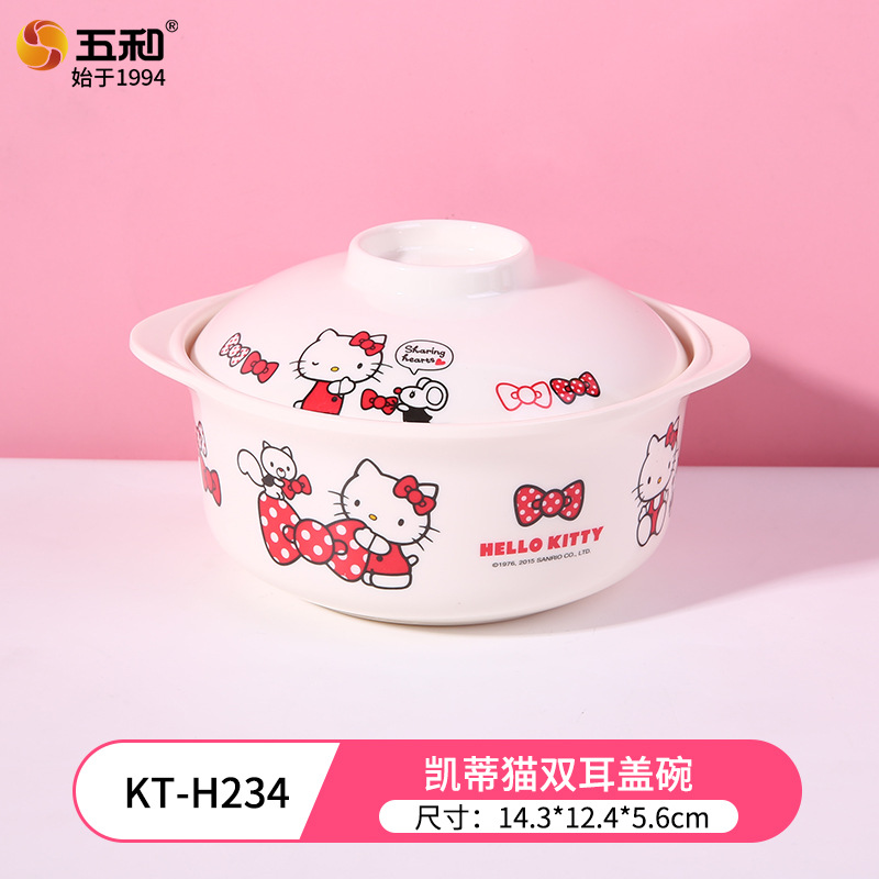 Wuhe rojo Kitty melamina cubiertos Sanrio auténtico anti-caída anti-escaldado creativo de dibujos animados para niños plato tazas de agua